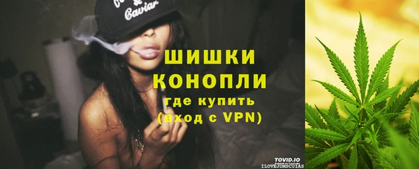 тгк Надым