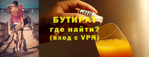 ALPHA-PVP Наволоки