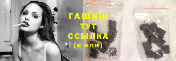 мескалин Алагир