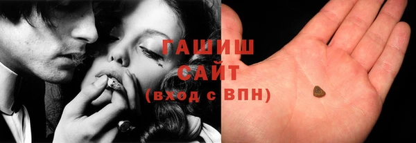 тгк Надым