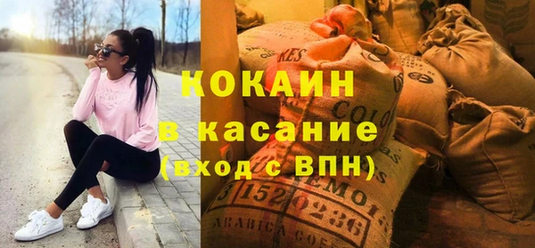 ALPHA-PVP Наволоки
