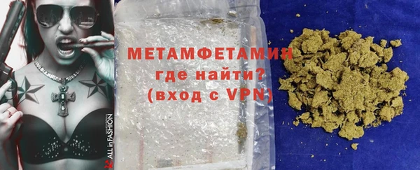 ALPHA-PVP Наволоки