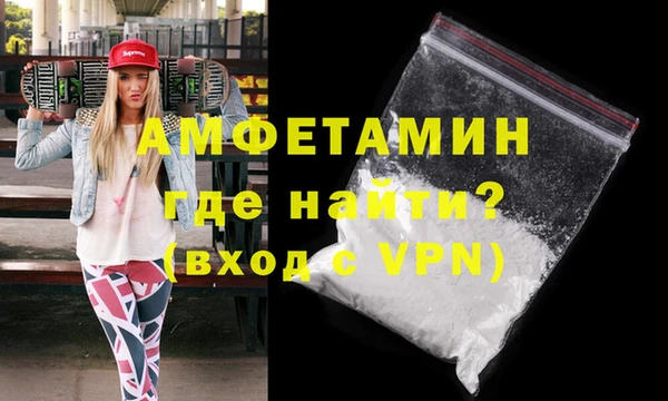тгк Надым