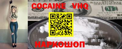 не бодяженный Жуковский