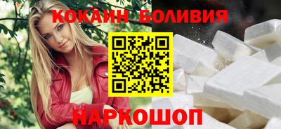 мет Заводоуковск