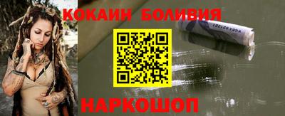 не бодяженный Жуковский