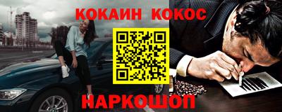 прущие крисы Заволжье