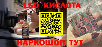 прущие крисы Заволжье