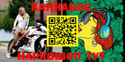 прущие крисы Заволжье