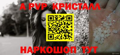 не бодяженный Берёзовский