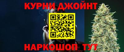 не бодяженный Жуковский