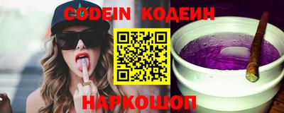 прущие крисы Заволжье