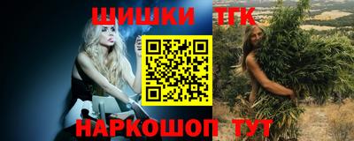 мет Заводоуковск