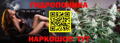 не бодяженный Жуковский
