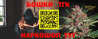 прущие крисы Заволжье
