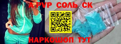 не бодяженный Жуковский