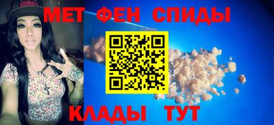прущие крисы Заволжье