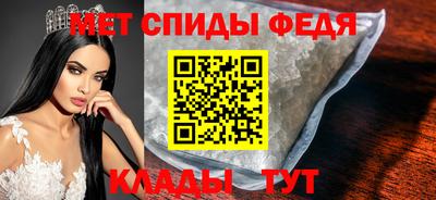 прущие крисы Заволжье
