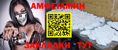 не бодяженный Жуковский