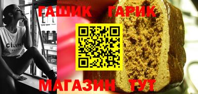 прущие крисы Заволжье