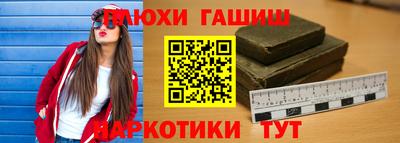 прущие крисы Заволжье