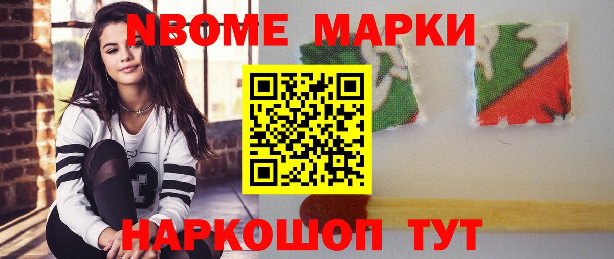 Лсд 25 экстази ecstasy  Вход с VPN  Химки 