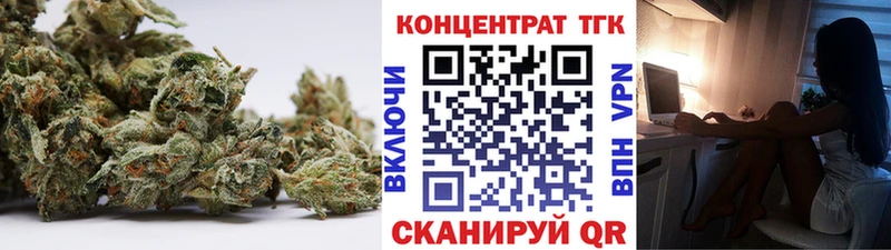 Дистиллят ТГК вейп с тгк  Химки 