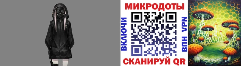 хочу   Химки  Галлюциногенные грибы прущие грибы 